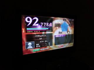 2451.jpg
