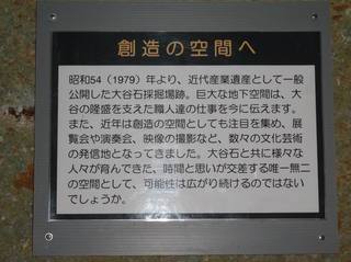 DSC002301.jpg