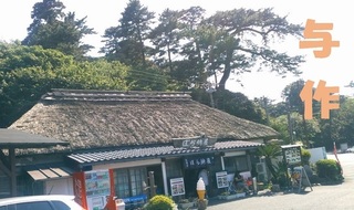 boranaya1.jpg