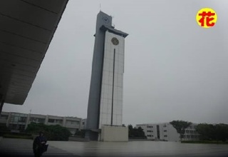 boueidai0803.jpg