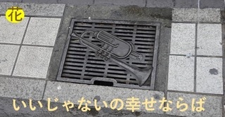 dobuita0702.jpg