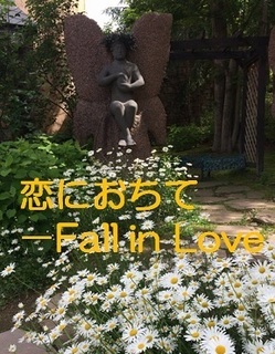 fallinl.jpg