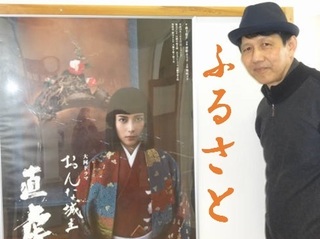 furusato0619.jpg