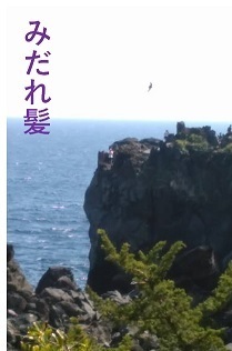gami.jpg