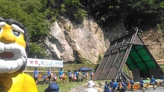 genjin5.jpg