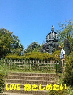 genjiyama8.jpg