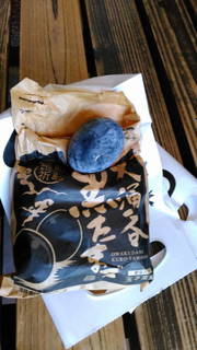 hakone4.jpg