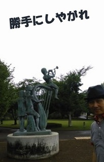 honjyo.jpg
