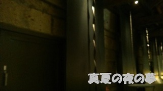 ishinokura06.jpg