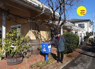 jstpost0207.jpg