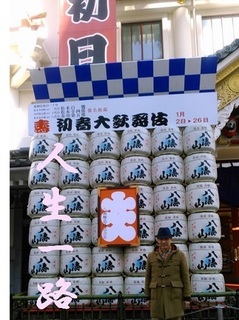 kabukiza.jpg