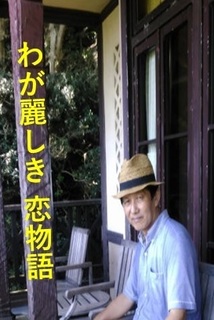 kamabun8.jpg