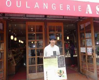 karuizawa0609.jpg