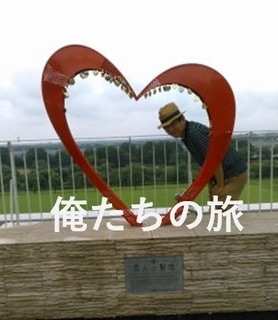 kazo08.jpg