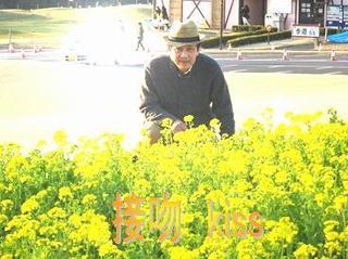 ki0405.jpg