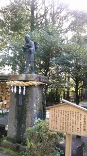 kinjoro0.jpg