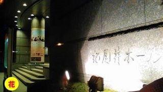 kioi0402.jpg