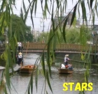 koedo07.jpg