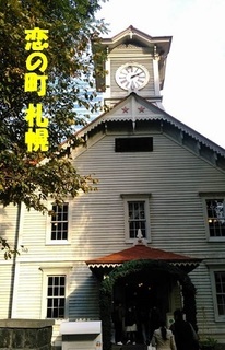 koinomati0619.jpg