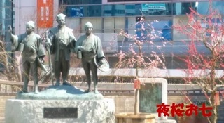 mito03.jpg