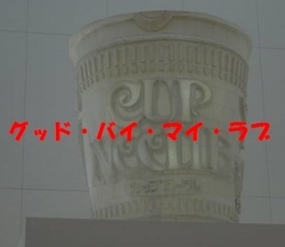 ml1221.jpg