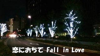 nishishinjyuku.jpg