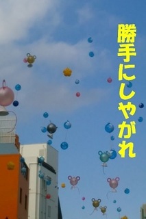odawara1.jpg