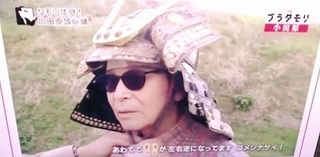 odawara2.jpg