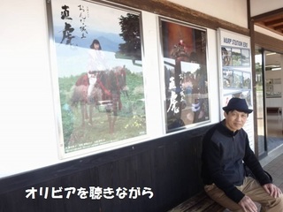 okknr0418.jpg