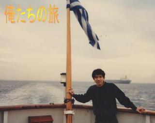 oretatinotabi0630.jpg