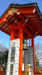 orihime0304.jpg