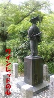 otadogan.jpg