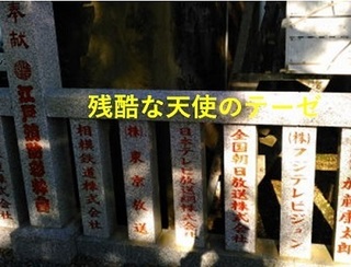 oyama9.jpg