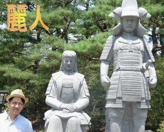 reijin0730.jpg