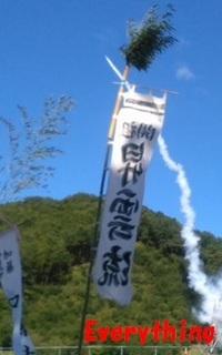 ryusei.jpg