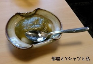 sakai12.jpg