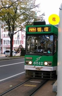 sapporo10182.jpg