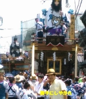 sawaranatu.jpg