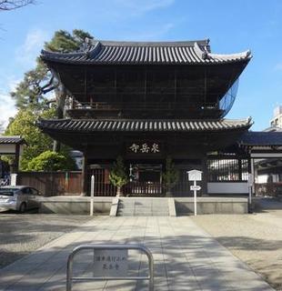 sengaku12302.jpg