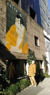 sharaku0101.jpg