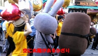shibuya4.jpg