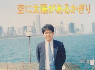 sorataiyo0503.jpg