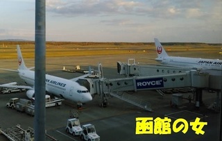 titosekuko0211.jpg