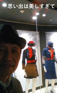 titosekuko1127.jpg