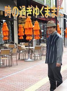 tokino1126.jpg