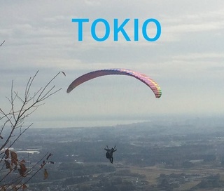 tokio1.jpg