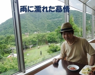 tyoukokunomori0608.jpg