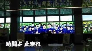 urawa09.jpg