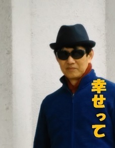 utunomiyakyoku.jpg