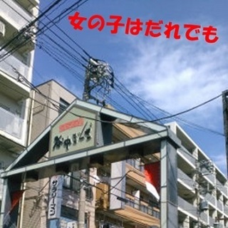 yanakag.jpg